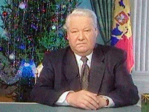 Политолог объяснил негативное отношение россиян к Ельцину