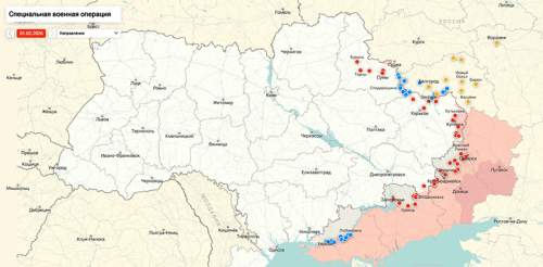 Стали известны детали массированного налета ВСУ на РФ (ВИДЕО)