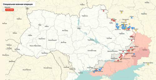 СМИ сообщили об изменении позиции России на переговорах в Абу-Даби