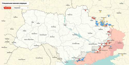 Сроки окончания конфликта на Украине по версии ВСУ шокировали Киев