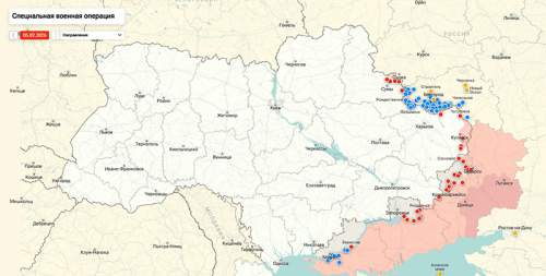 Названо ключевое требование РФ к &laquo;большому договору&raquo; по Украине