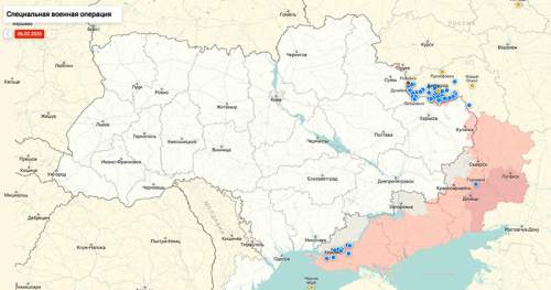 L’Antidiplomatico: Киев может пойти на хитрость при размещении западных войск