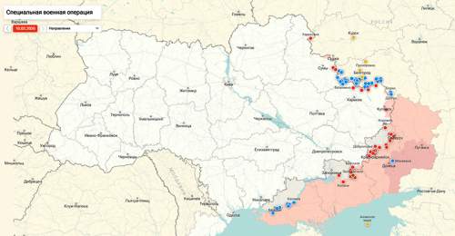 Запад в панике из-за нового наступления ВС РФ на двух направлениях Запад в панике из-за нового наступления ВС РФ на двух направлениях