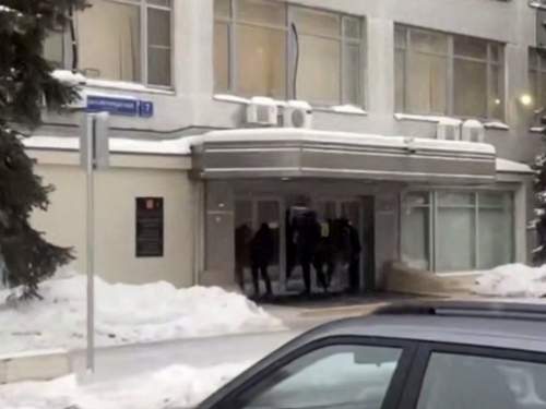 Вход в офис РКН в Москве заблокировали велосипедным замком (ВИДЕО)