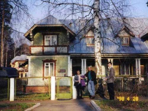 СМИ нашли связь пропавших Усольцевых с педофилом Эпштейном (ФОТО)