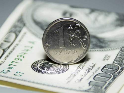 Bloomberg сообщил об «ошеломляющей идее» России для США по доллару