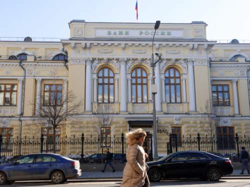 Центробанк шокировал россиян странным сообщением: мемы и шутки взорвали Рунет (ФОТО)