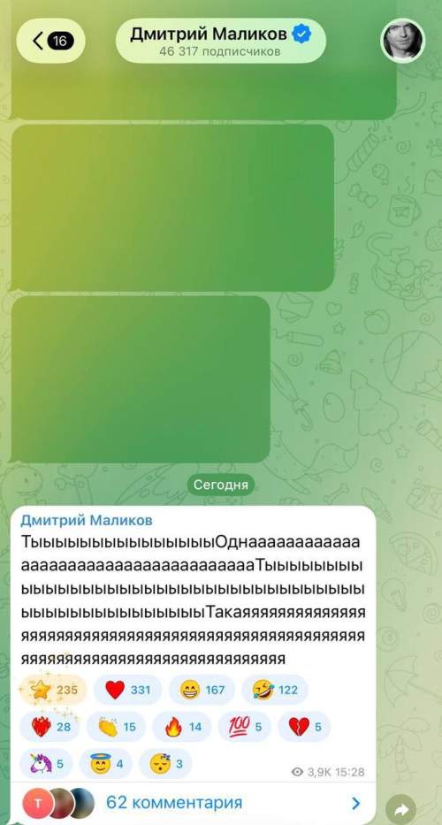 Центробанк шокировал россиян странным сообщением: мемы и шутки взорвали Рунет (ФОТО)