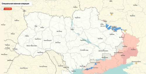 МИД РФ готовит неожиданный ход по Украине: стали известны сенсационный план