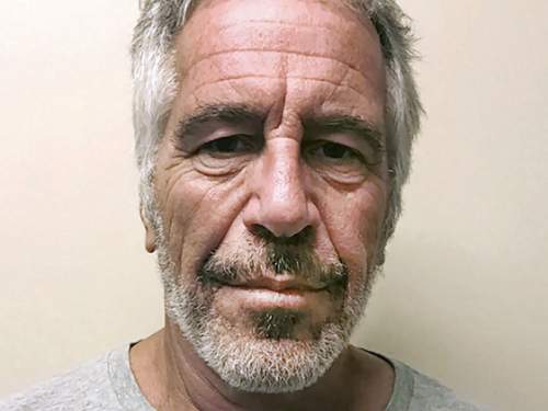 Эпштейн купил особняк с 15 ванными комнатами всего за $20 (ФОТО)