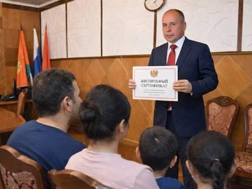 Бастрыкин дал поручение проверить получение жилищного сертификата в Липецке бизнесмену Бастрыкин дал поручение проверить получение жилищного сертификата в Липецке бизнесмену