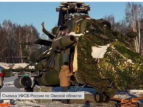 ФСБ: двух подростков осудили на 7 и 7,5 лет за поджог на военном аэродроме в Омске