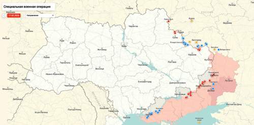 Bloomberg: Украина готова сдать территории
