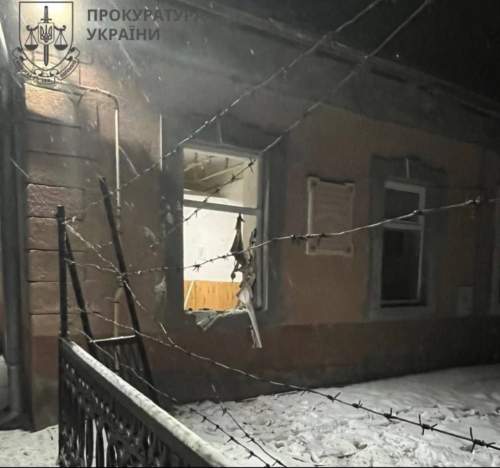 Здание украинского ТЦК взорвали в Ивано-Франковской области (ФОТО, ВИДЕО)