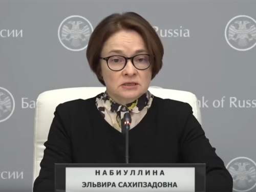 Россиян обобрали на 29 млрд рублей: Набиуллина раскрыла масштабы мошенничества за год