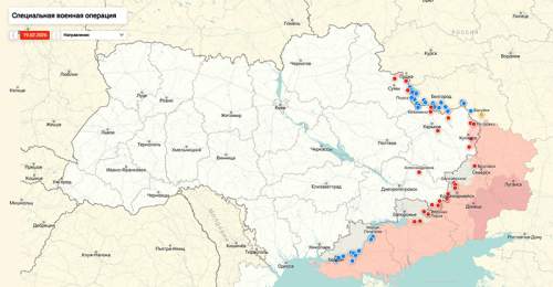 Стало известно, почему Киев усилил удары по российским тылам