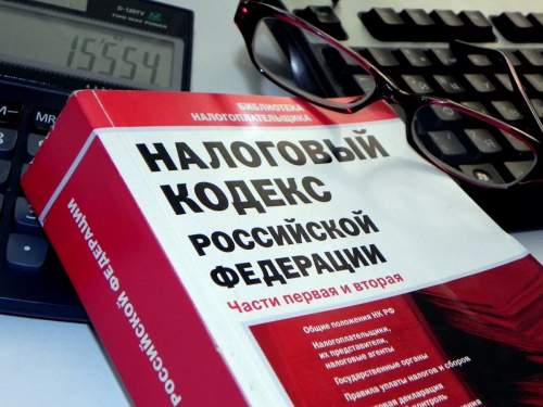 В Москве доначисление по налогам получили более 60 тыс. неработающих граждан