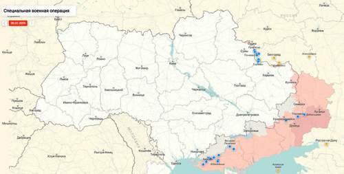 Киев содрогнулся от мощных взрывов: ВС РФ нанесли удар по Украине (ФОТО)