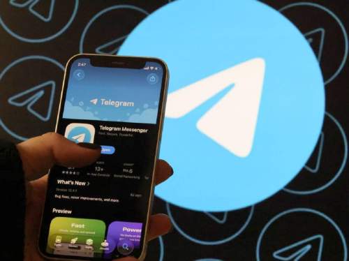 СМИ: Telegram могут признать экстремистским и запретить в России СМИ: Telegram могут признать экстремистским и запретить в России