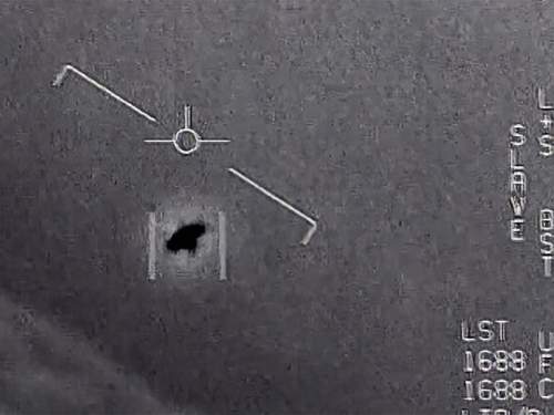 В США исчезли файлы архива по НЛО после приказа Трампа все рассекретить