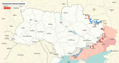 &laquo;Герани&raquo; и ракеты ВС РФ ударили по военным и энергообъектам Украины
