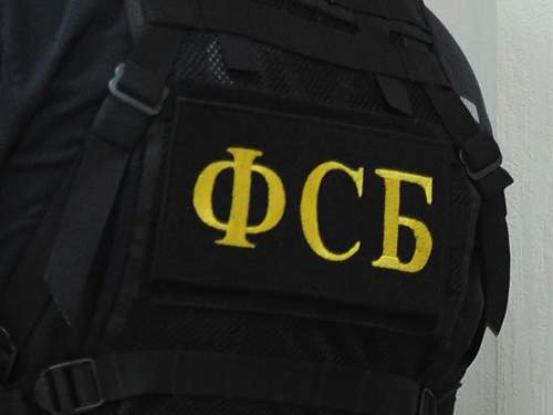 ФСБ пресекла теракт в Петербурге по заданию спецслужб Киева против военного РФ