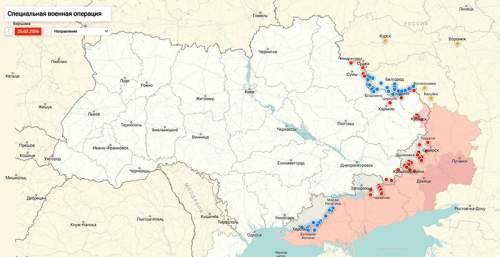 ВС РФ добили ключевую подстанцию в Киеве &laquo;Цирконами&raquo;