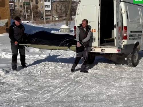 ФСБ: в Екатеринбурге куратор с Украины удаленно подорвал агента при задержании (ВИДЕО)