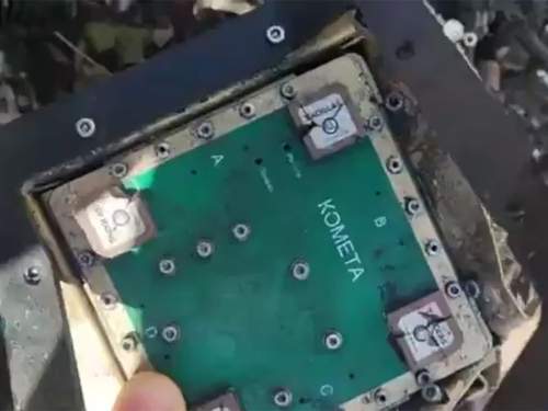 СМИ: Россия помогла Ирану разбомбить британскую базу на Кипре (ФОТО)