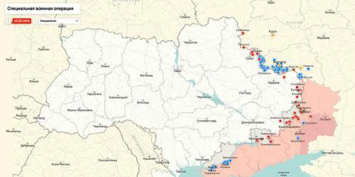 Politico: Украину ждет &laquo;голодный паёк&raquo; из-за войны с Ираном (ВИДЕО)