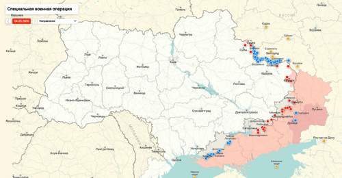 СМИ: в подвалах под Харьковом нашли обугленные тела боевиков ВСУ без голов СМИ: в подвалах под Харьковом нашли обугленные тела боевиков ВСУ без голов