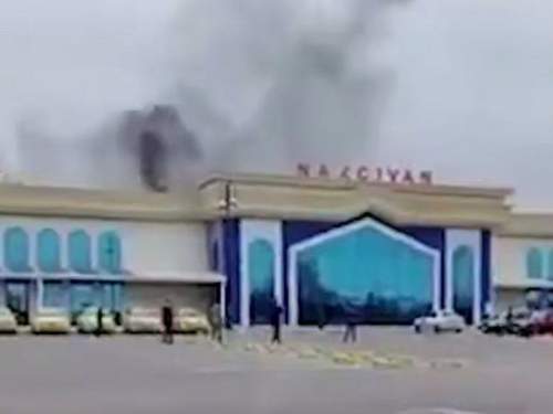 Азербайджан обвинил Иран в ударе «Шахедами» по аэропорту Нахичевани (ФОТО, ВИДЕО) Азербайджан обвинил Иран в ударе «Шахедами» по аэропорту Нахичевани (ФОТО, ВИДЕО)