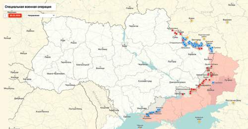 ВС РФ ликвидировали под Купянском женский расчет БПЛА ВСУ (ВИДЕО)