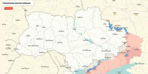 ВС РФ нанесли мощный удар по Украине  в деле