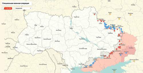 На Украине полыхает завод по производству ракет «Фламинго» (ФОТО, ВИДЕО) На Украине полыхает завод по производству ракет «Фламинго» (ФОТО, ВИДЕО)