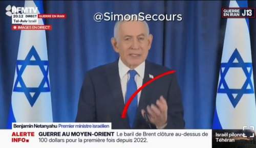 Видео с «шестипалым» Нетаньяху вызвало слухи о гибели премьера Израиля (ФОТО, ВИДЕО) Видео с «шестипалым» Нетаньяху вызвало слухи о гибели премьера Израиля (ФОТО, ВИДЕО)