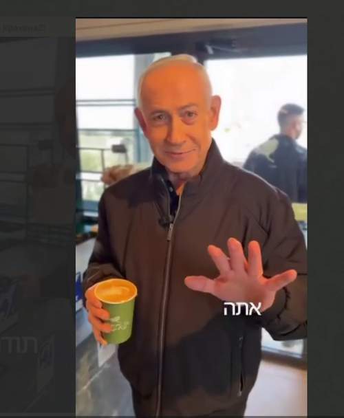 «Убитый» Нетаньяху неожиданно объявился, вызвав новые вопросы (ФОТО) «Убитый» Нетаньяху неожиданно объявился, вызвав новые вопросы (ФОТО)