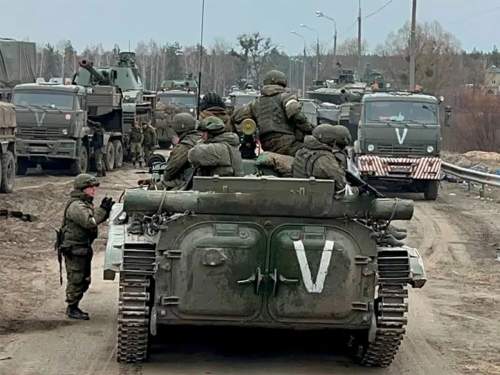 Герасимов: ВС РФ наступают по всем направлениям в зоне СВО Герасимов: ВС РФ наступают по всем направлениям в зоне СВО