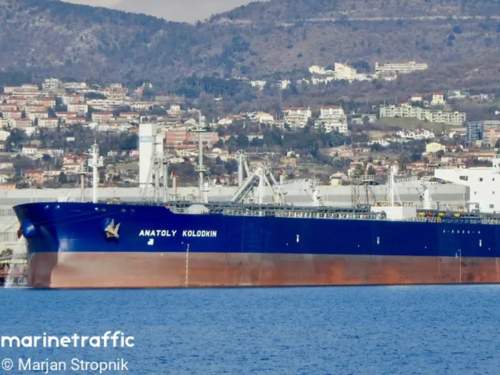 Bloomberg: два российских танкера с нефтью идут на Кубу