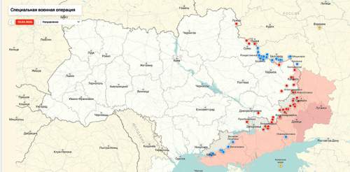 Названо последнее крупное место обороны ВСУ (ВИДЕО)