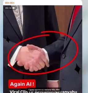 Нетаньяху жив или мёртв? Трамп отправил в Тель-Авив посланника (ФОТО)