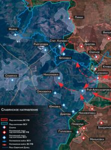 Оборону ВСУ рвут на части под Добропольем (ФОТО, ВИДЕО)