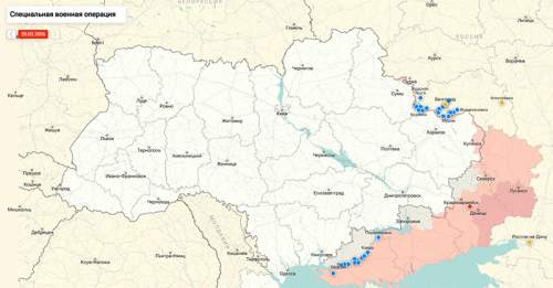 БПЛА ВС РФ спокойно пролетел пять областей и атаковал здание СБУ во Львове