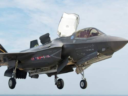 Американский самолет-невидимка F  35 был сбит «очень странной поделкой» Ирана