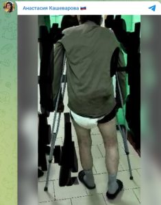 «Они с трудом ходят»: Кашеварова рассказала о новобранцах на СВО, которые не могут держать оружие (ФОТО) «Они с трудом ходят»: Кашеварова рассказала о новобранцах на СВО, которые не могут держать оружие (ФОТО)