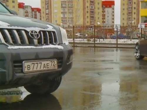 В России легализуют продажу “красивых” автомобильных номеров через Госуслуги