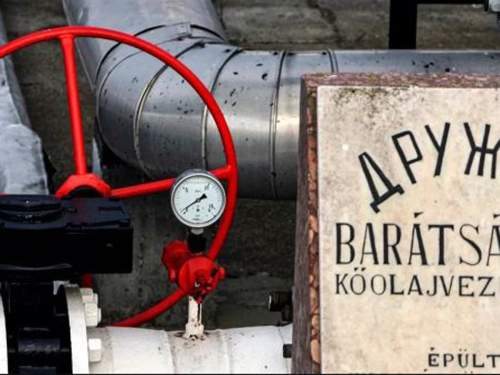 Венгрия прекратила поставки газа на Украину и возобновит только при одном условии Венгрия прекратила поставки газа на Украину и возобновит только при одном условии