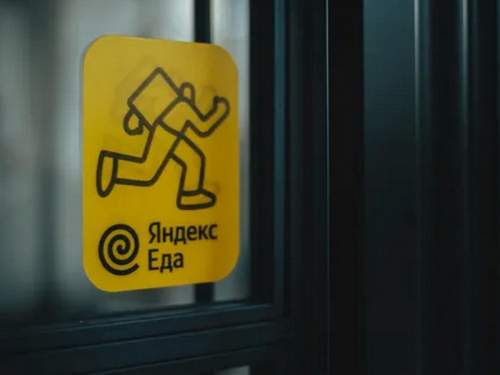 SuperJob: курьеры получают больше людей с высшим образованием SuperJob: курьеры получают больше людей с высшим образованием