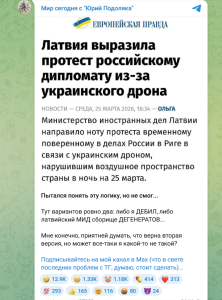 American Thinker: Украина начала войну против двух стран ЕС (ВИДЕО) American Thinker: Украина начала войну против двух стран ЕС (ВИДЕО)