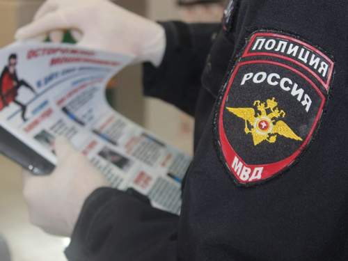 50 рублей за запрос: МВД хочет передавать данные россиян за деньги